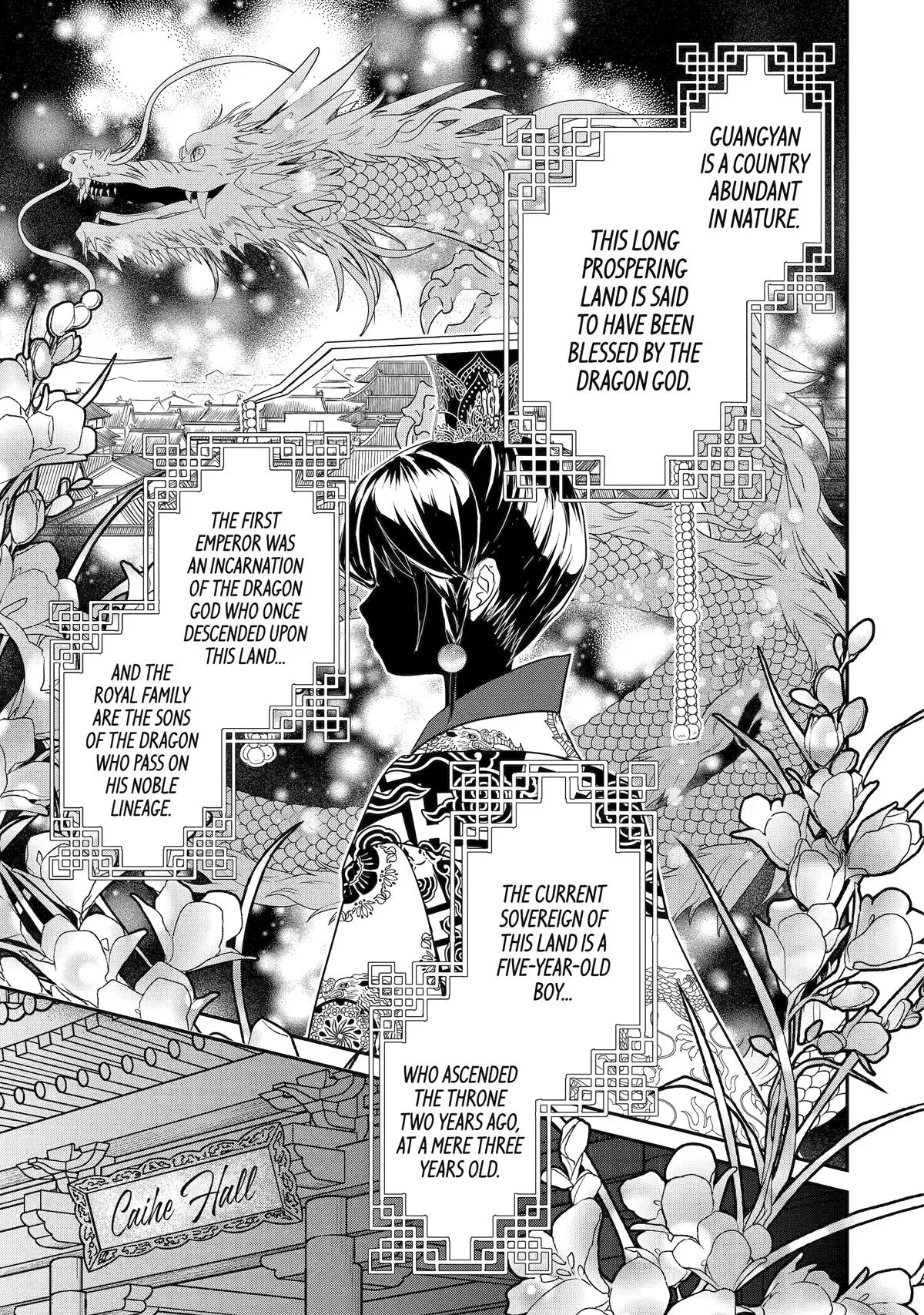 Koutei Heika no Osewagakari: Nyokan-gurashi ga Shiawasesugite Koukyuu kara Deraremasen Chapter 7 – Page 1