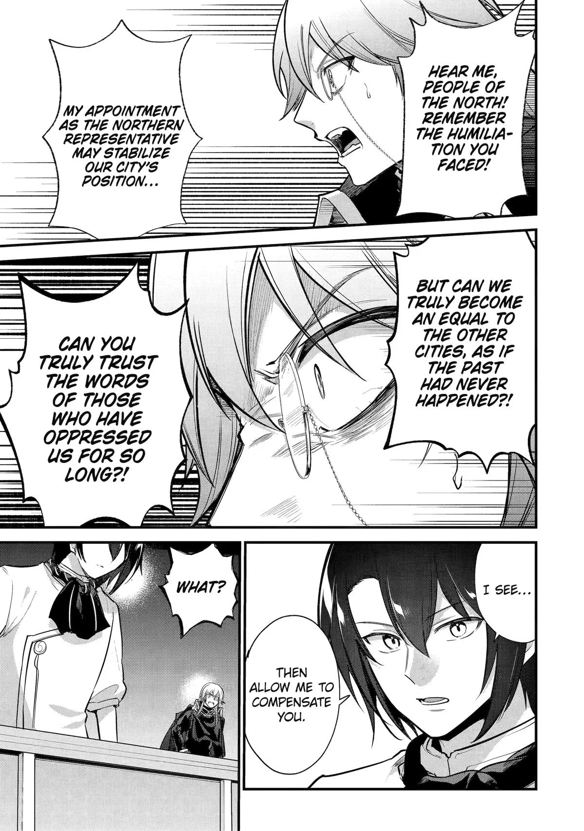 Sou da, Baikoku Shiyou ~Tensai Ouji no Akaji Kokka Saisei Jutsu~ Chapter 243 – Page 1