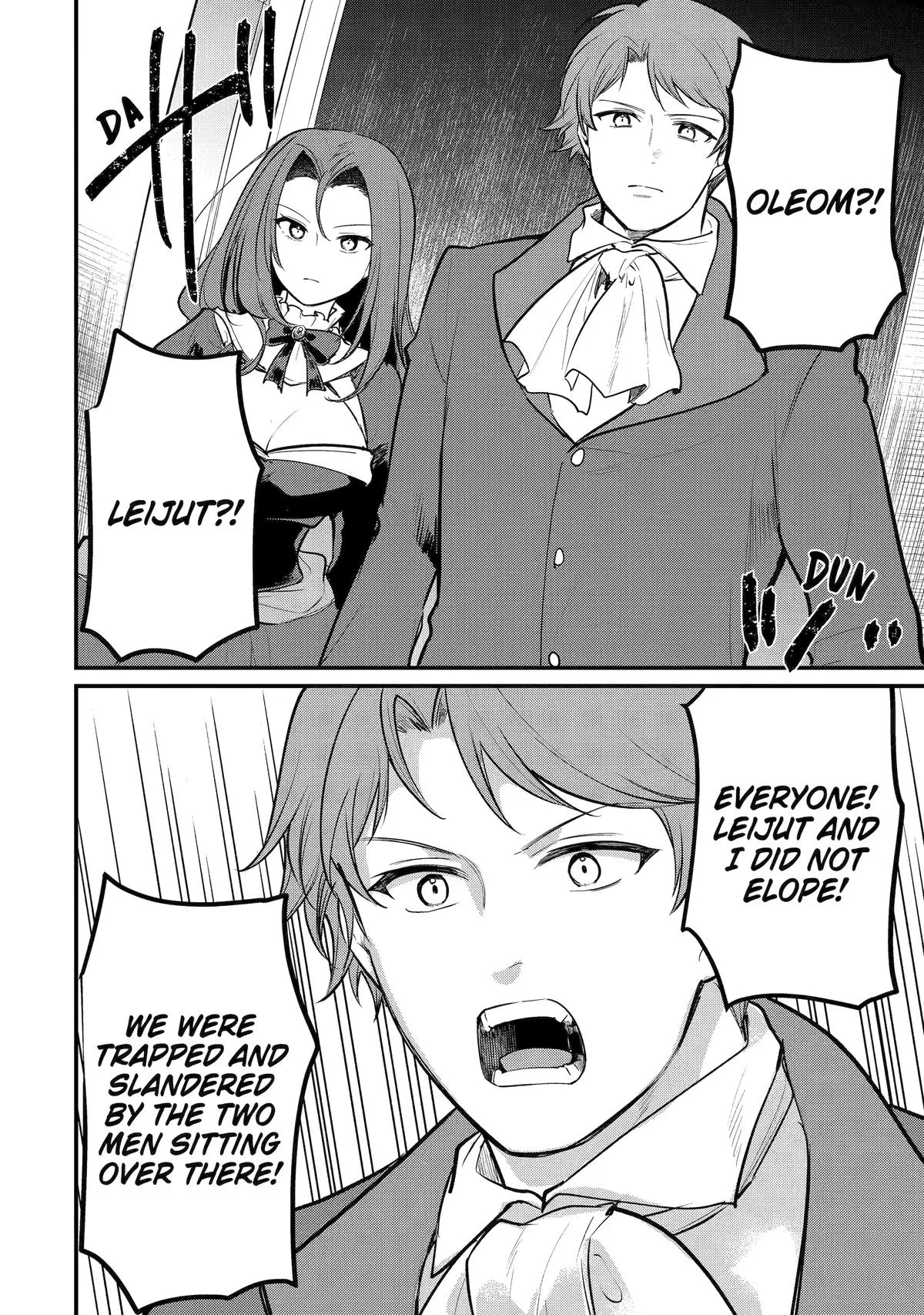 Sou da, Baikoku Shiyou ~Tensai Ouji no Akaji Kokka Saisei Jutsu~ Chapter 240 – Page 1