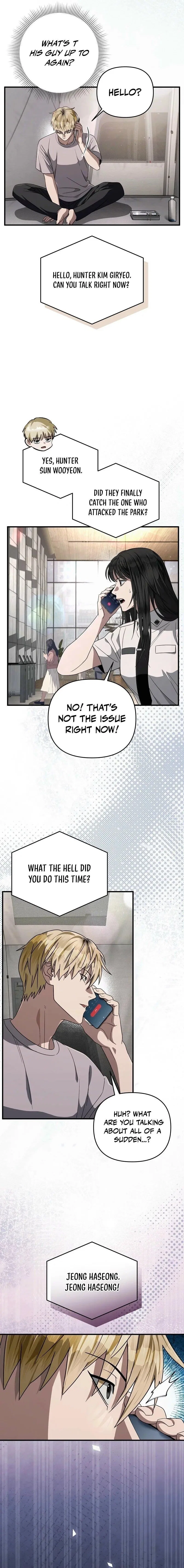 The Delusional Hunter in Another Chapter 56 – Page 3