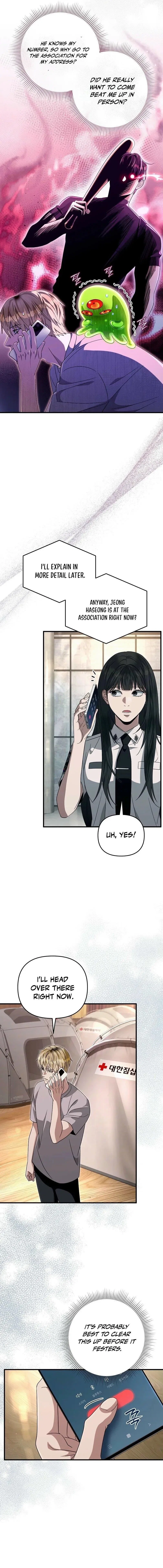 The Delusional Hunter in Another Chapter 56 – Page 5