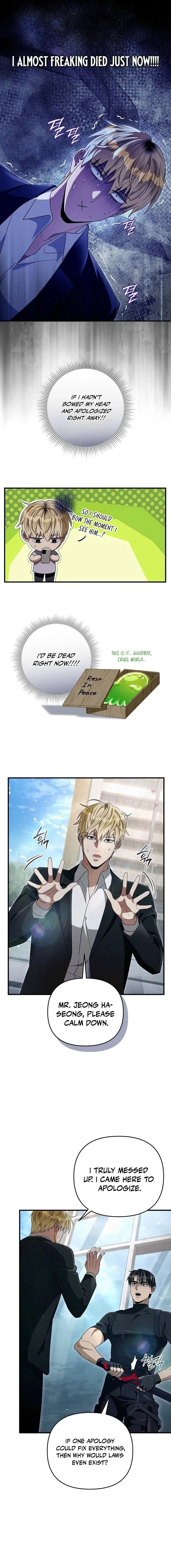 The Delusional Hunter in Another Chapter 56 – Page 12