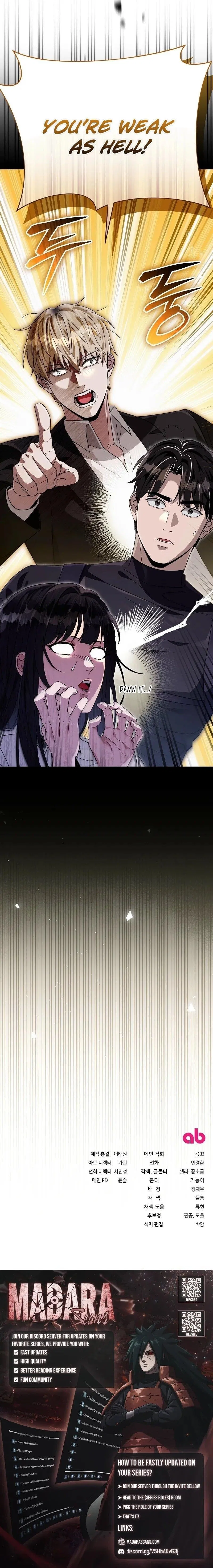 The Delusional Hunter in Another Chapter 56 – Page 21