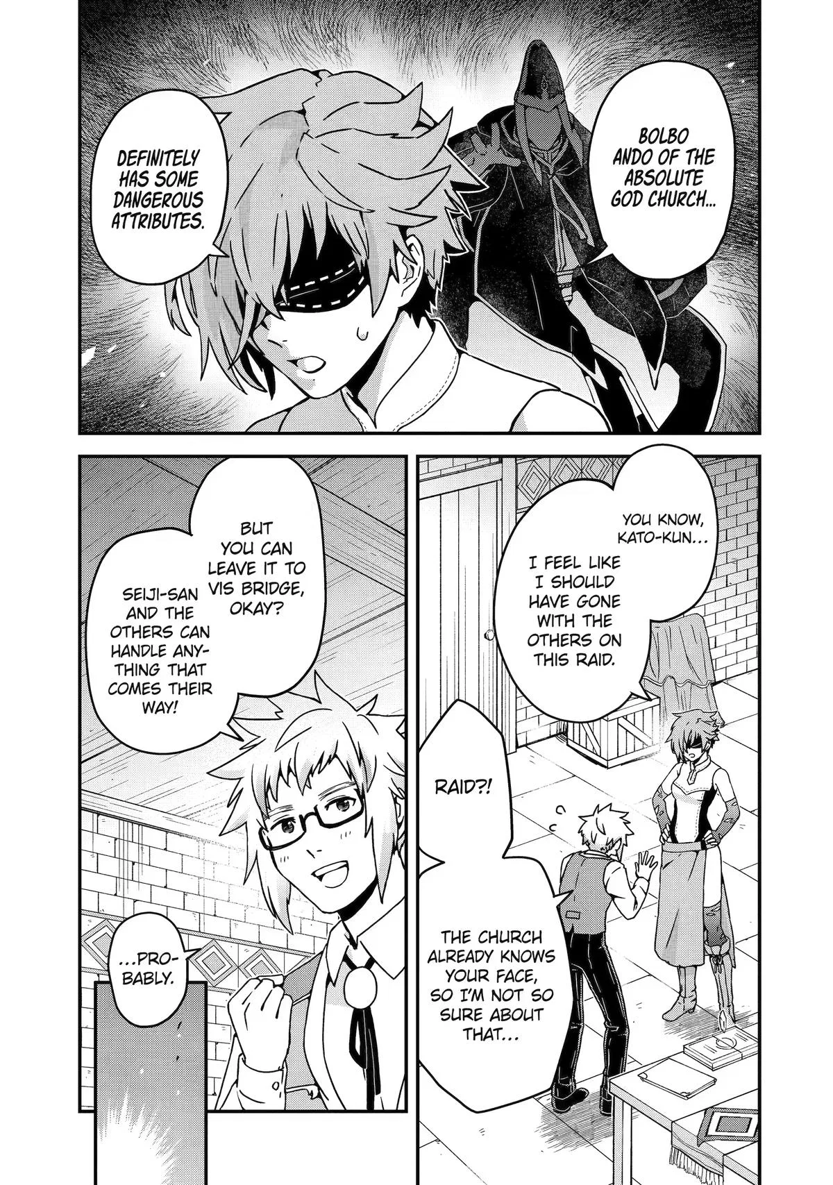 Busamen Gachi Fighter: Sugoi Side Story Chapter 8 – Page 1
