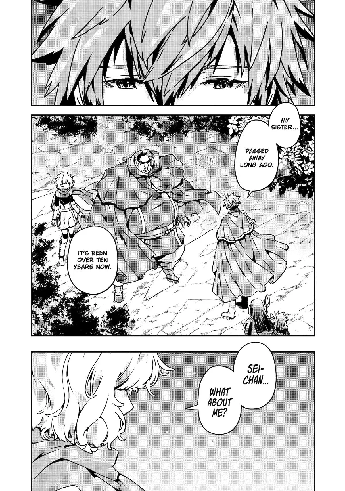 Busamen Gachi Fighter: Sugoi Side Story Chapter 3 – Page 1