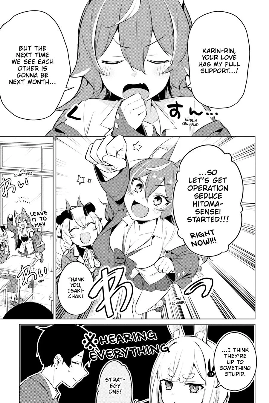 Anime – A Misanthrope Teaches a Class for Demi-Humans Chapter 19 – Page 13