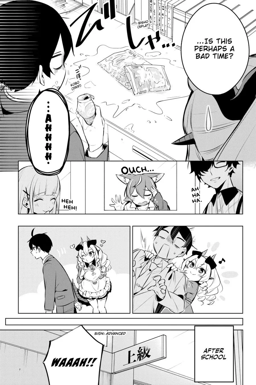 Anime – A Misanthrope Teaches a Class for Demi-Humans Chapter 19 – Page 17