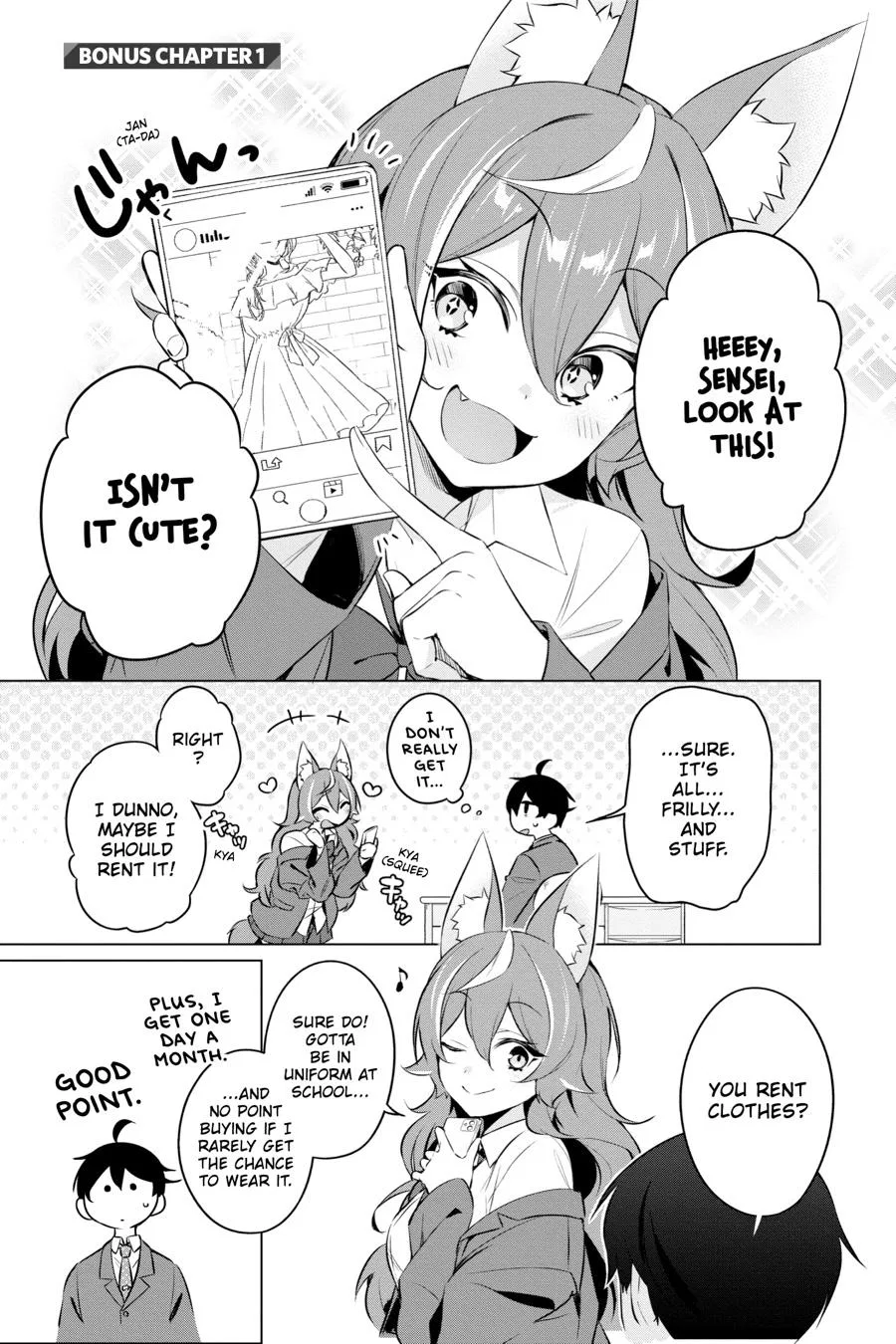 Anime – A Misanthrope Teaches a Class for Demi-Humans Chapter 19 – Page 29