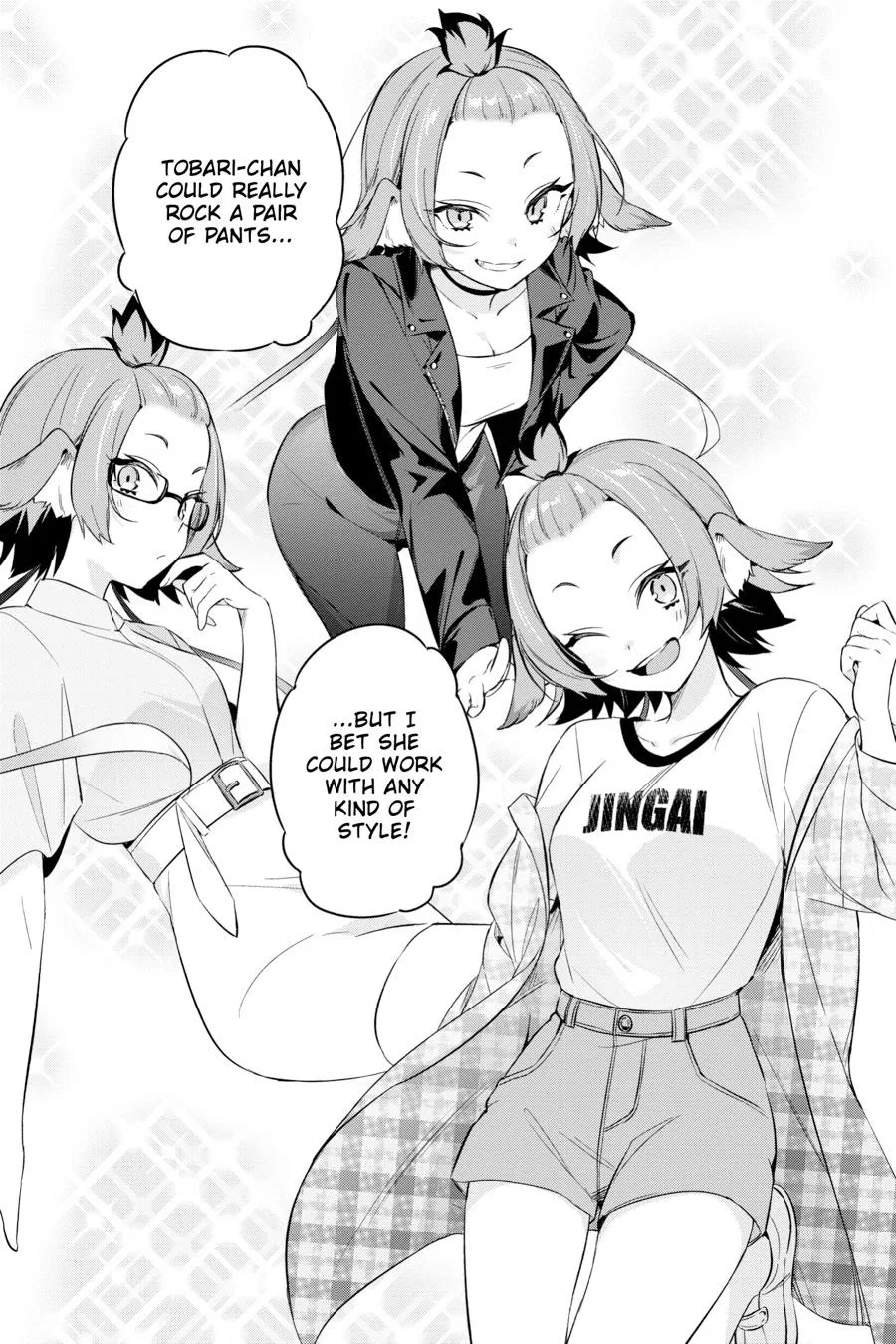 Anime – A Misanthrope Teaches a Class for Demi-Humans Chapter 19 – Page 33