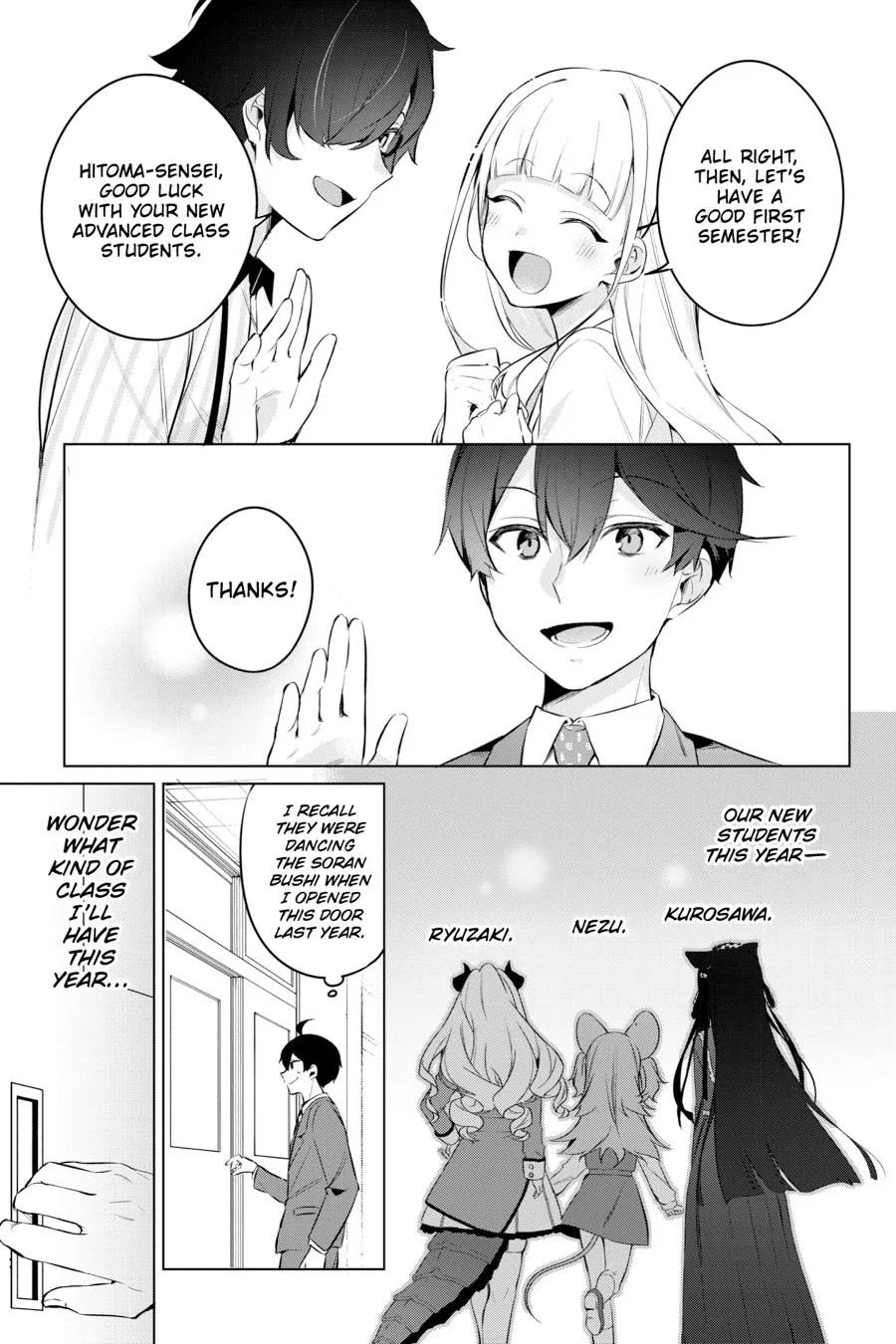 Anime – A Misanthrope Teaches a Class for Demi-Humans Chapter 17 – Page 5