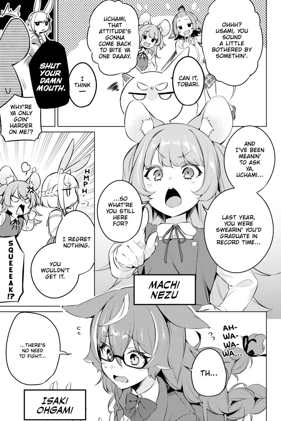 Anime – A Misanthrope Teaches a Class for Demi-Humans Chapter 17 – Page 11
