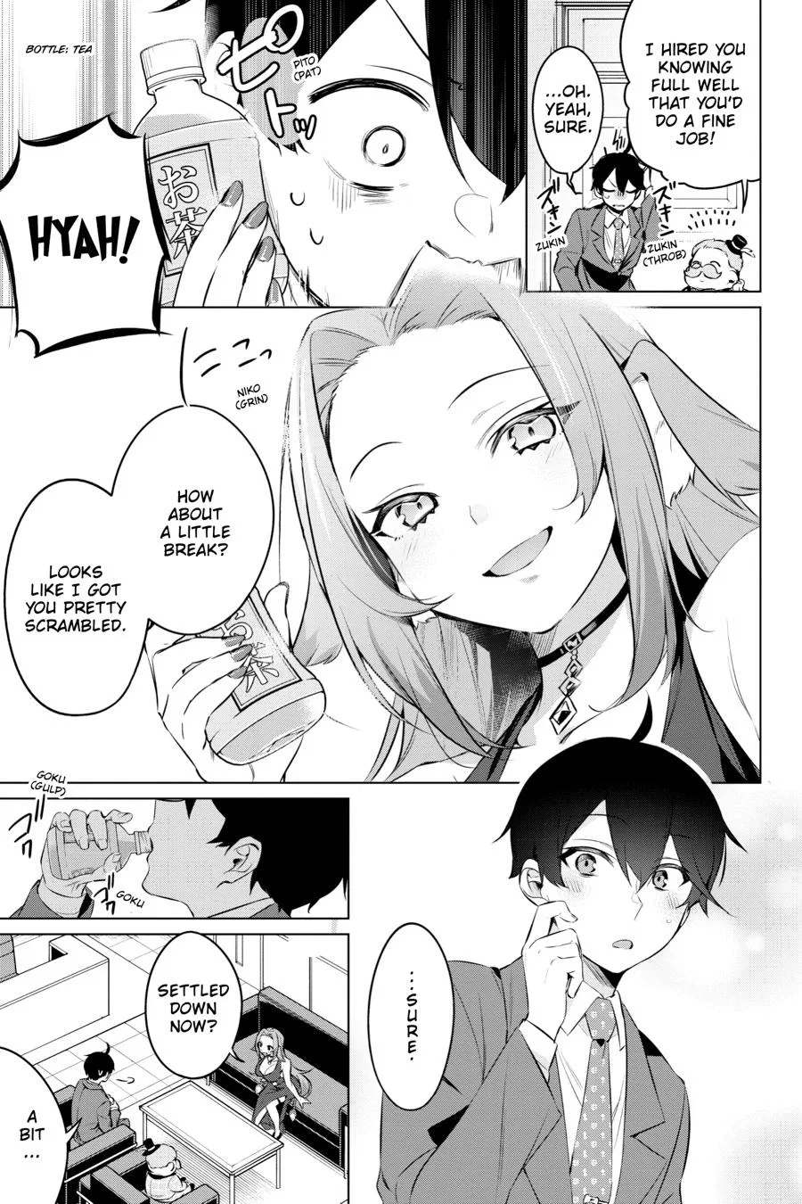Anime – A Misanthrope Teaches a Class for Demi-Humans Chapter 16 – Page 3