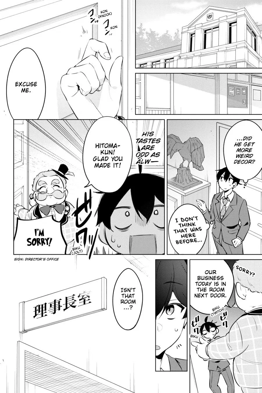 Anime – A Misanthrope Teaches a Class for Demi-Humans Chapter 15 – Page 10