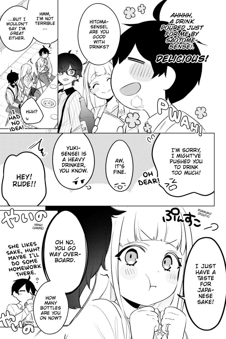 Anime – A Misanthrope Teaches a Class for Demi-Humans Chapter 14 – Page 11