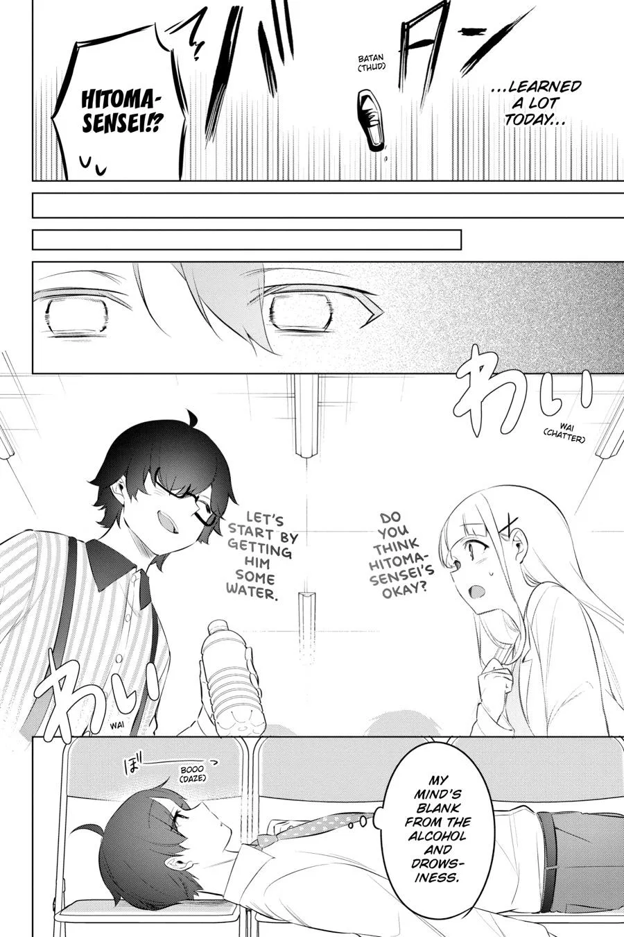 Anime – A Misanthrope Teaches a Class for Demi-Humans Chapter 14 – Page 16