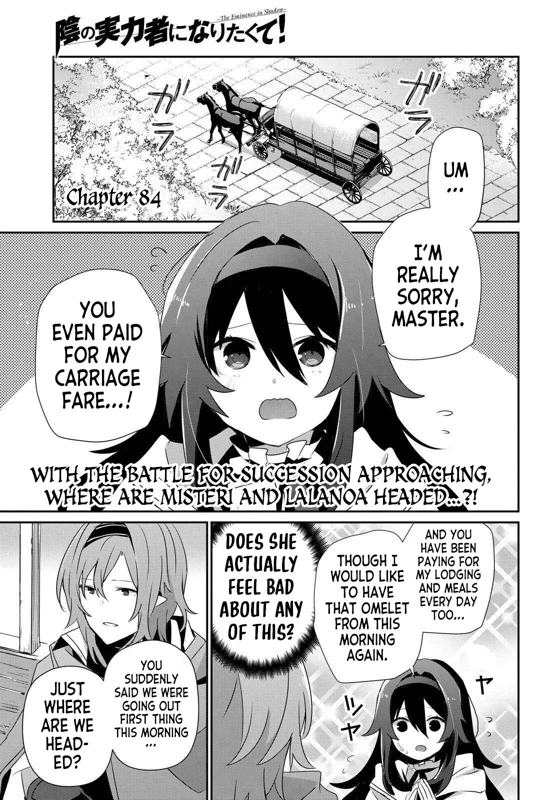 The Eminence in Shadow Chapter 84 – Page 1