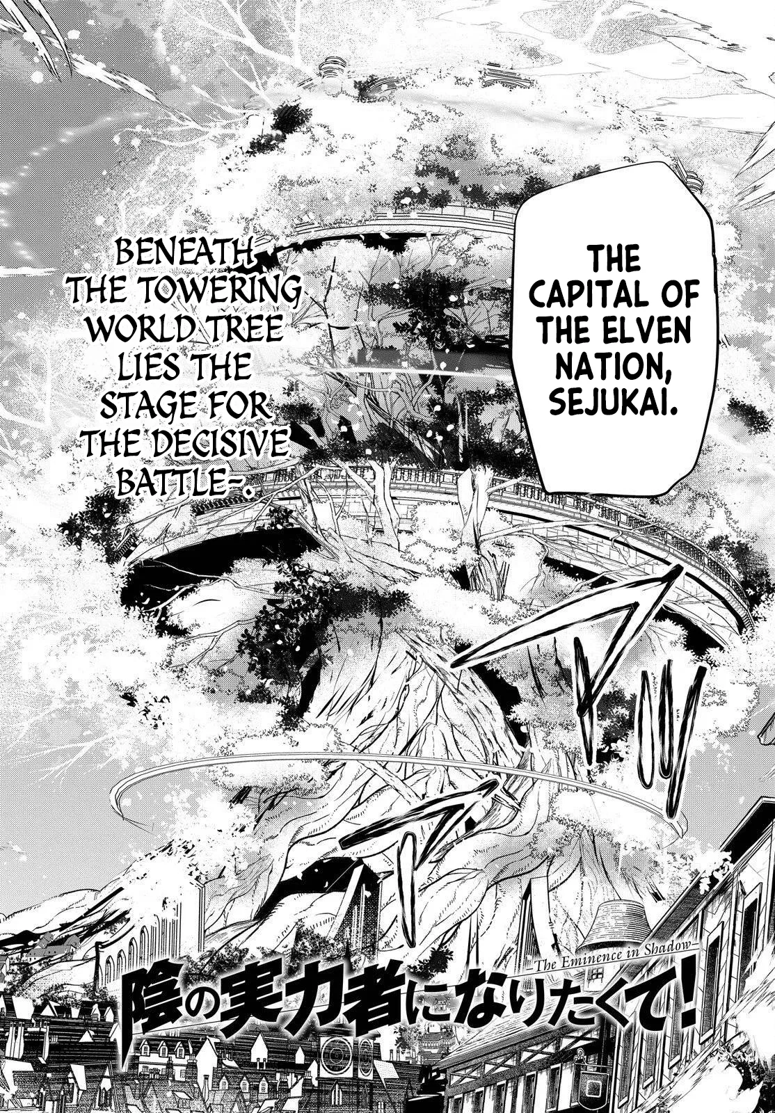 The Eminence in Shadow Chapter 84 – Page 4