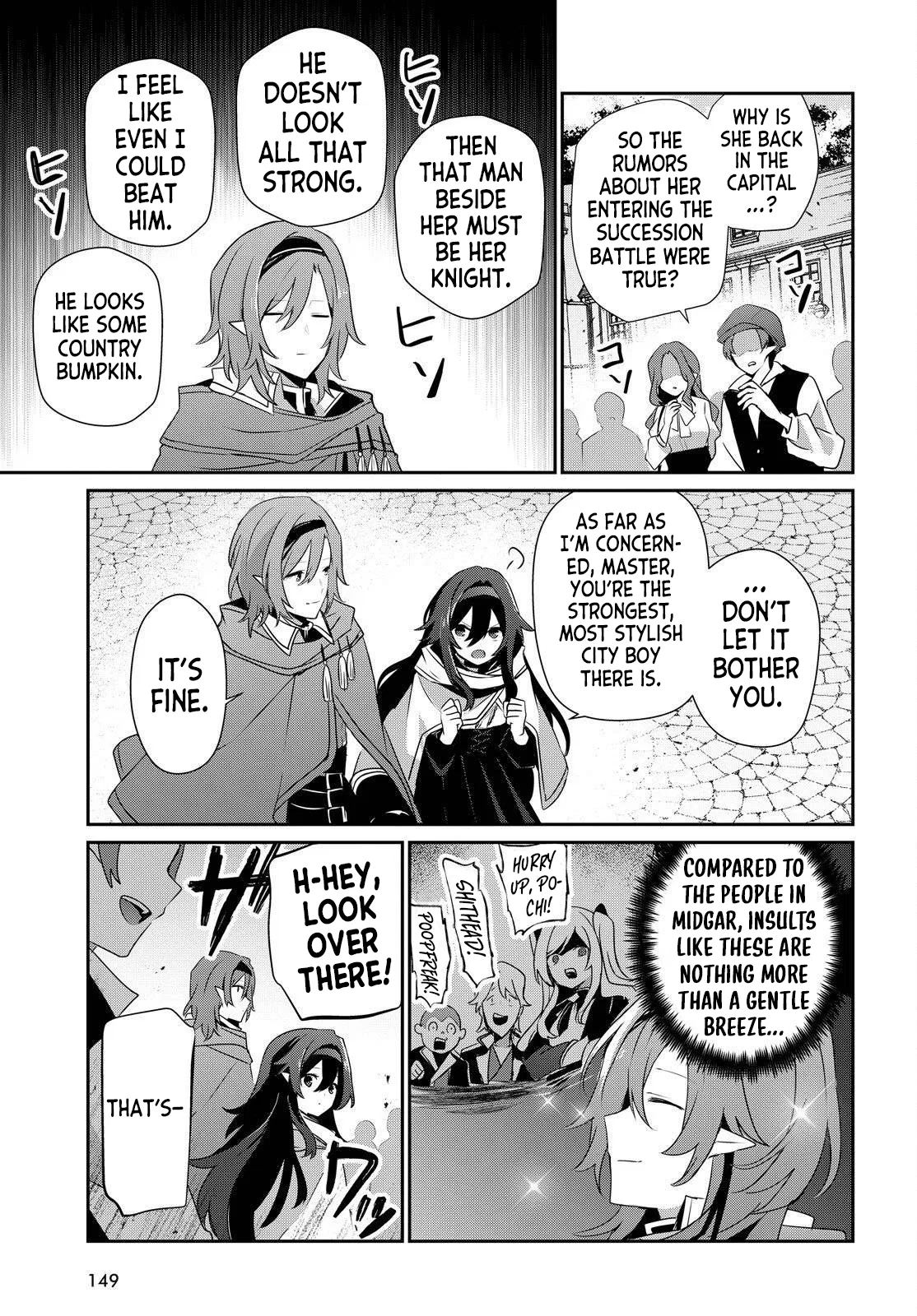 The Eminence in Shadow Chapter 84 – Page 7