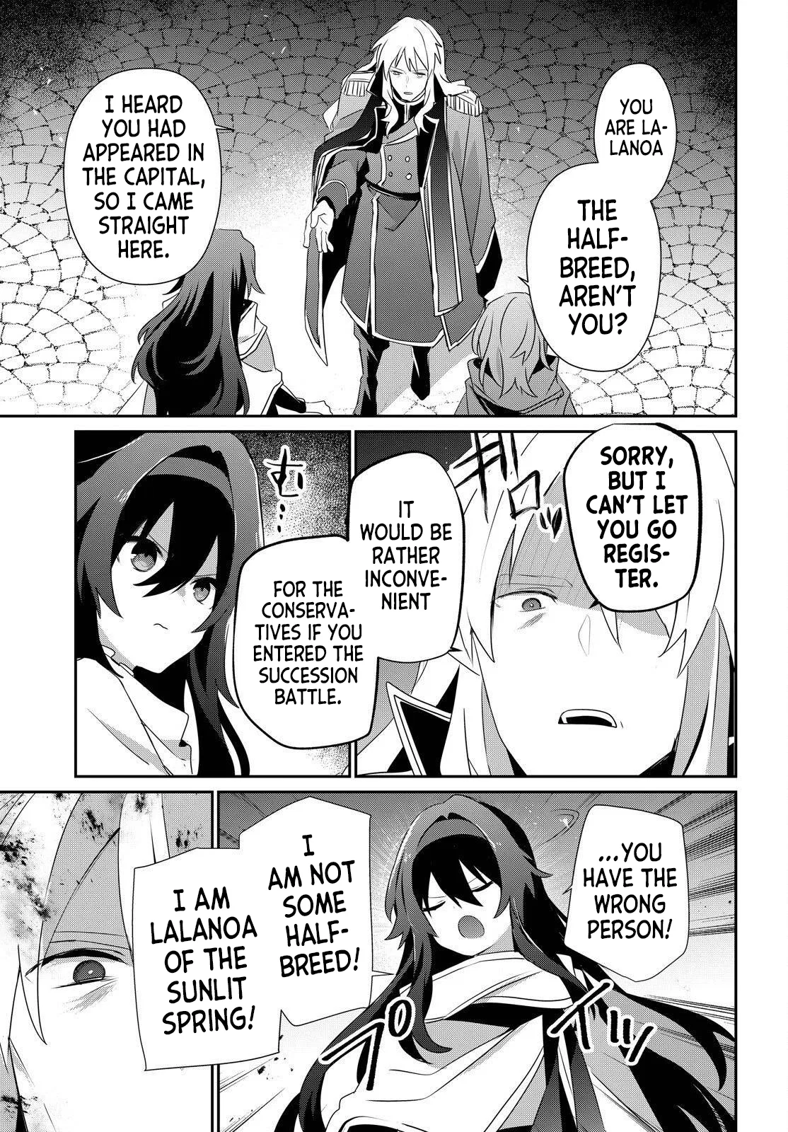 The Eminence in Shadow Chapter 84 – Page 9