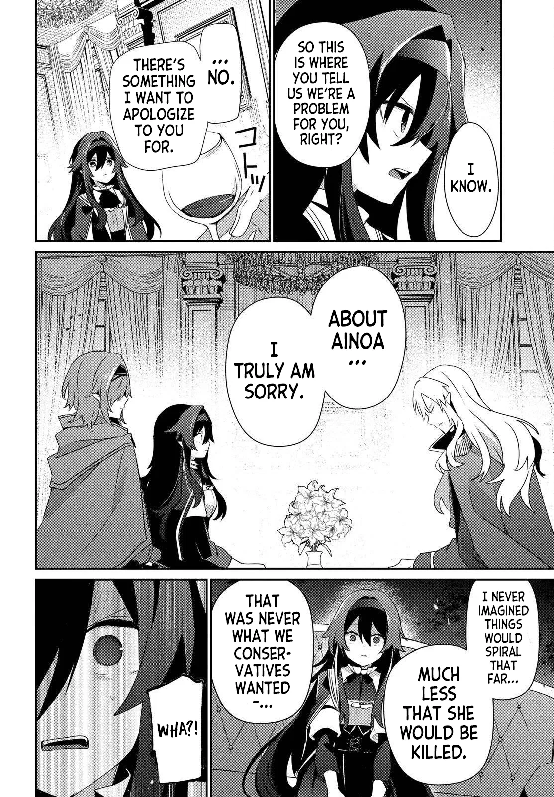 The Eminence in Shadow Chapter 84 – Page 12