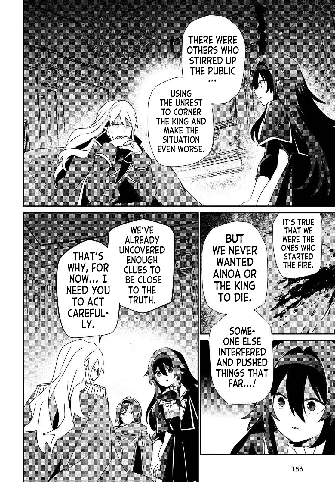 The Eminence in Shadow Chapter 84 – Page 14