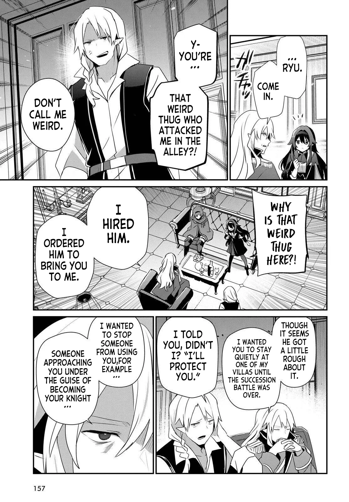 The Eminence in Shadow Chapter 84 – Page 15