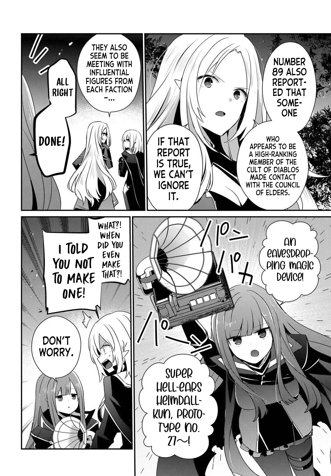 The Eminence in Shadow Chapter 84 – Page 26
