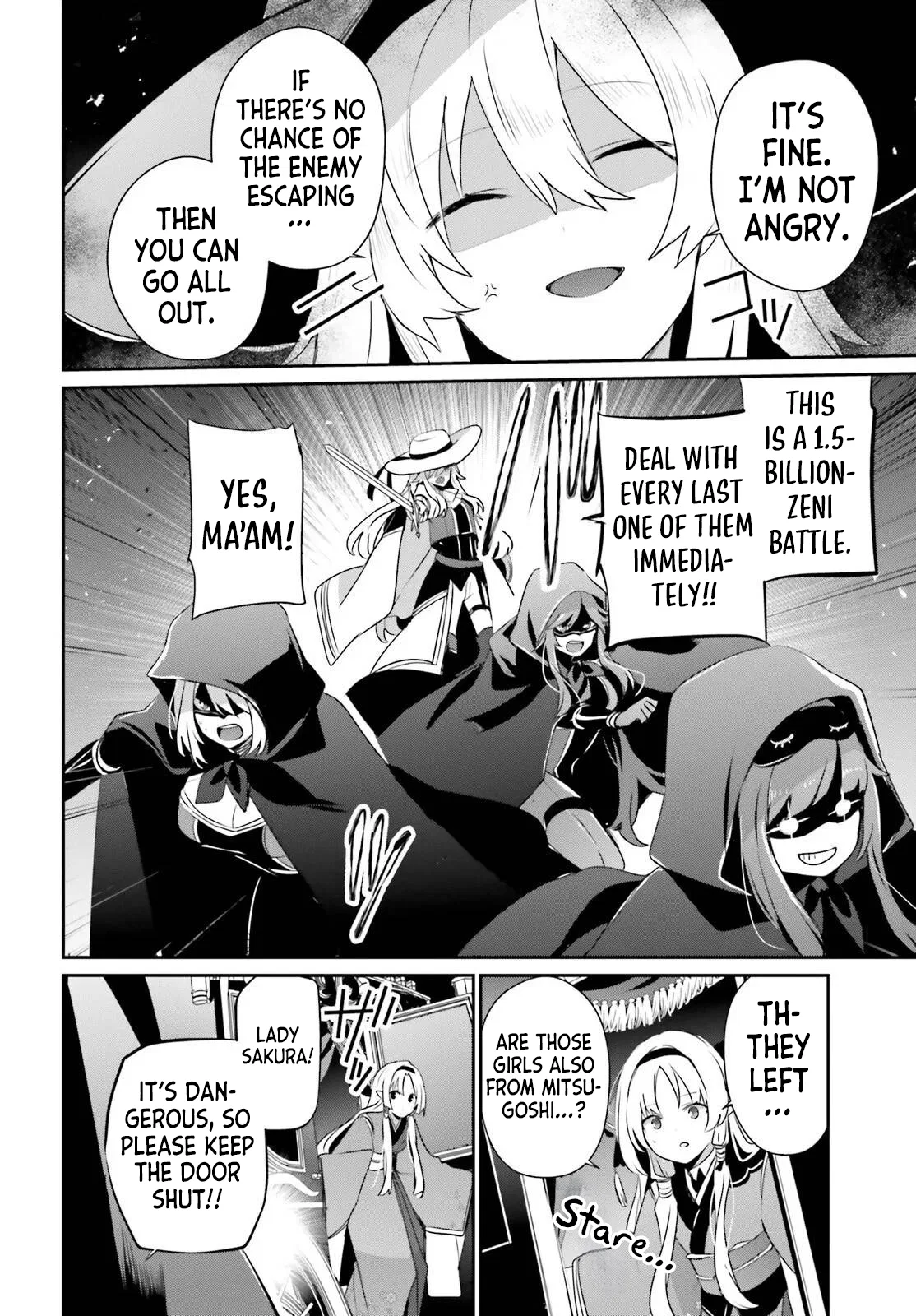 The Eminence in Shadow Chapter 83 – Page 4