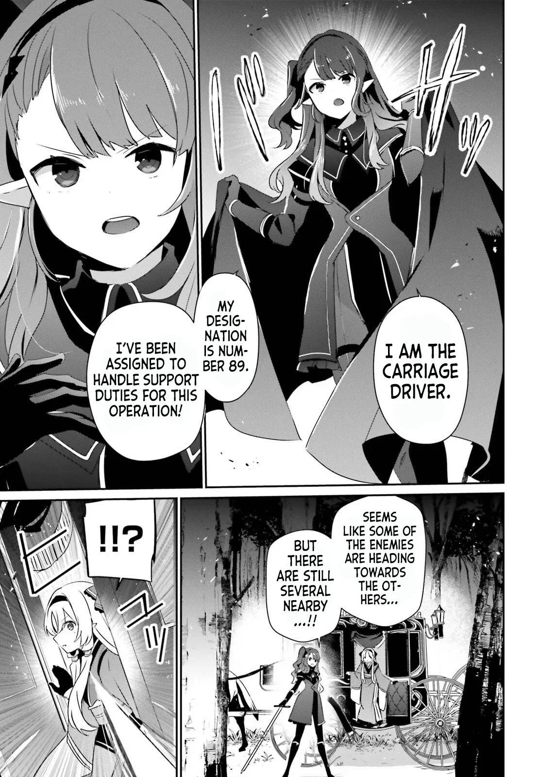 The Eminence in Shadow Chapter 83 – Page 5
