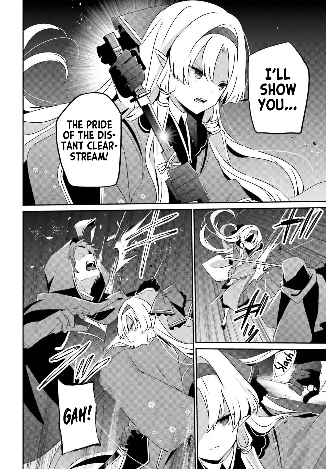 The Eminence in Shadow Chapter 83 – Page 8