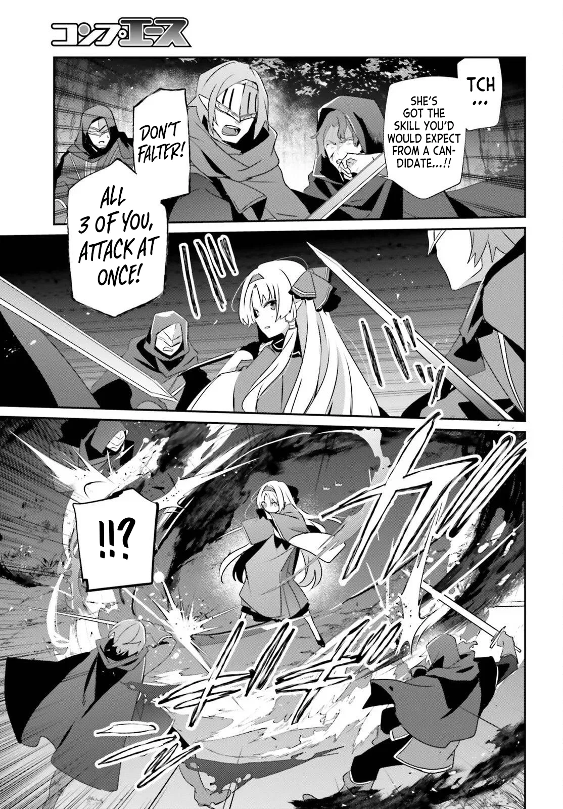 The Eminence in Shadow Chapter 83 – Page 9