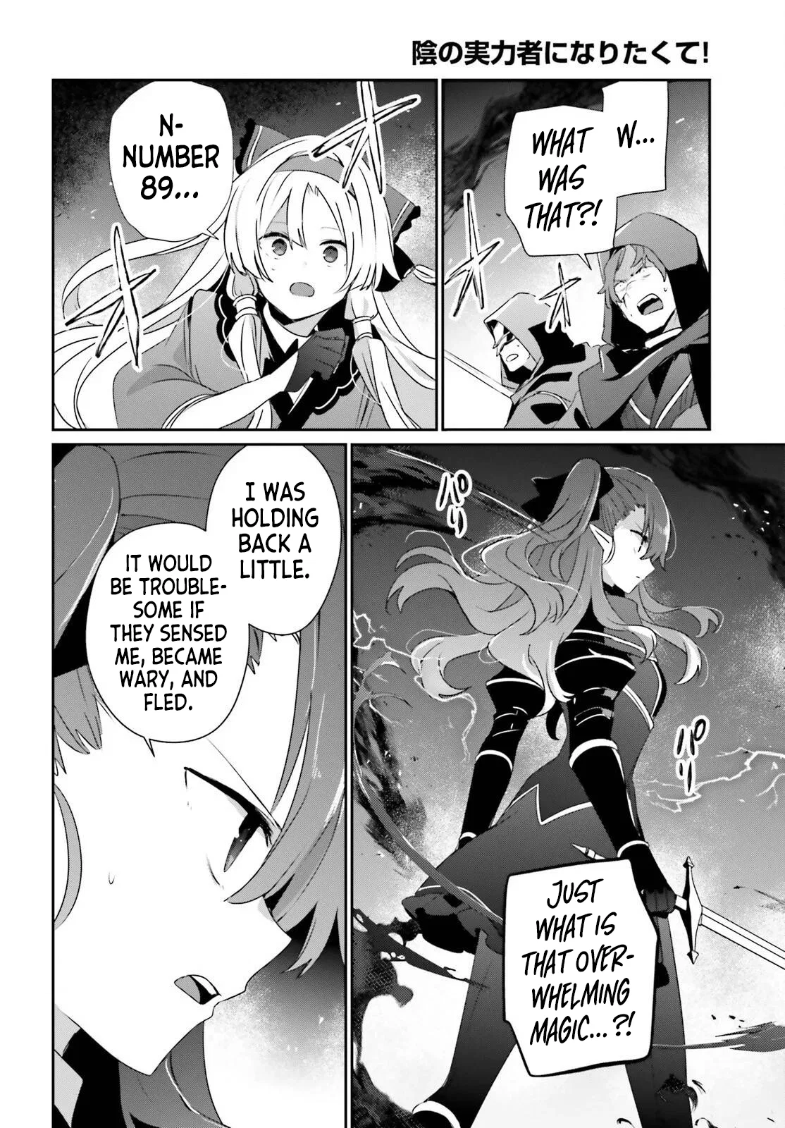 The Eminence in Shadow Chapter 83 – Page 10