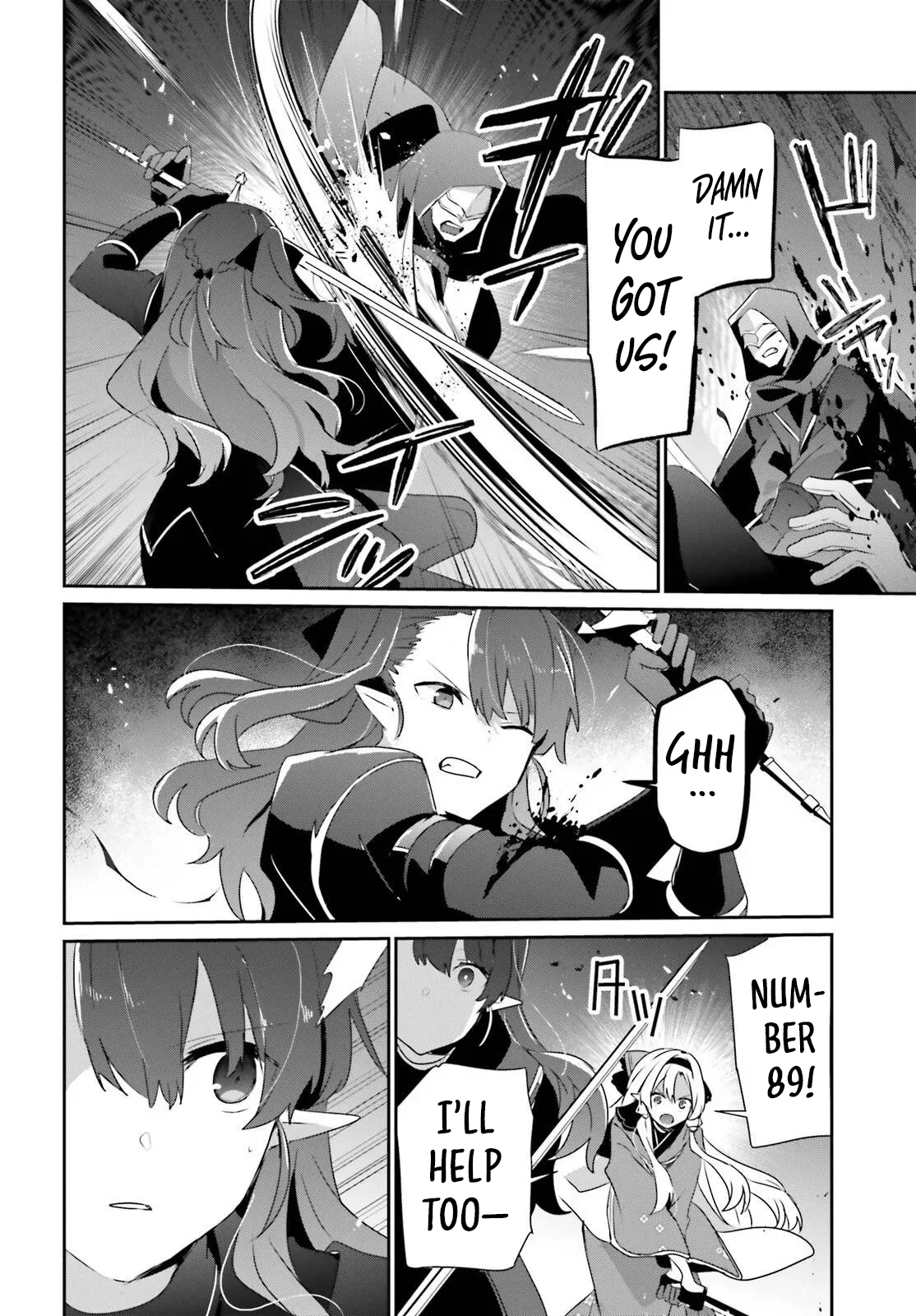 The Eminence in Shadow Chapter 83 – Page 12
