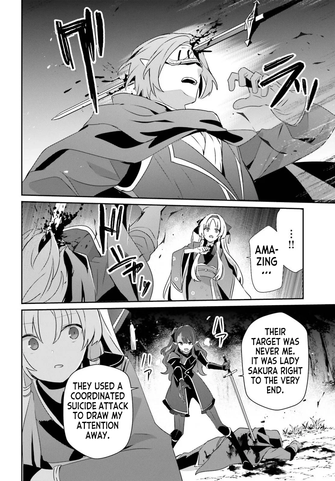 The Eminence in Shadow Chapter 83 – Page 14