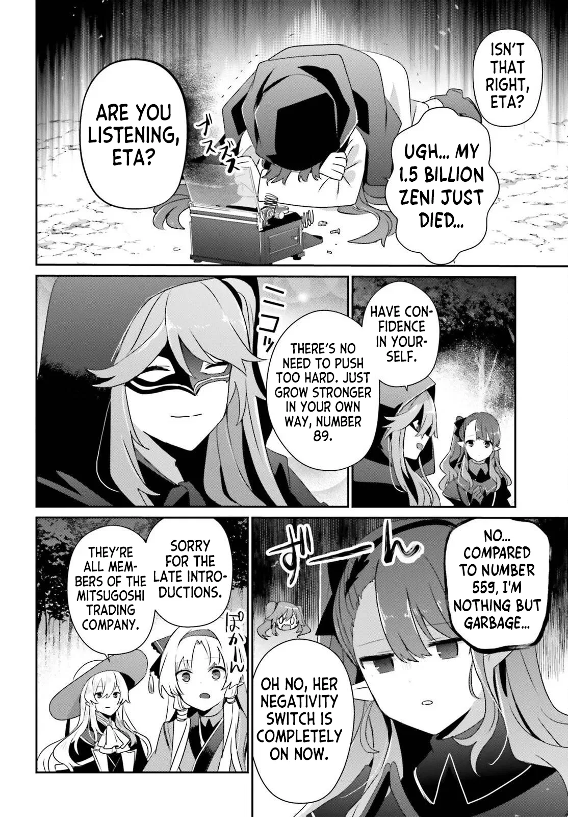 The Eminence in Shadow Chapter 83 – Page 16
