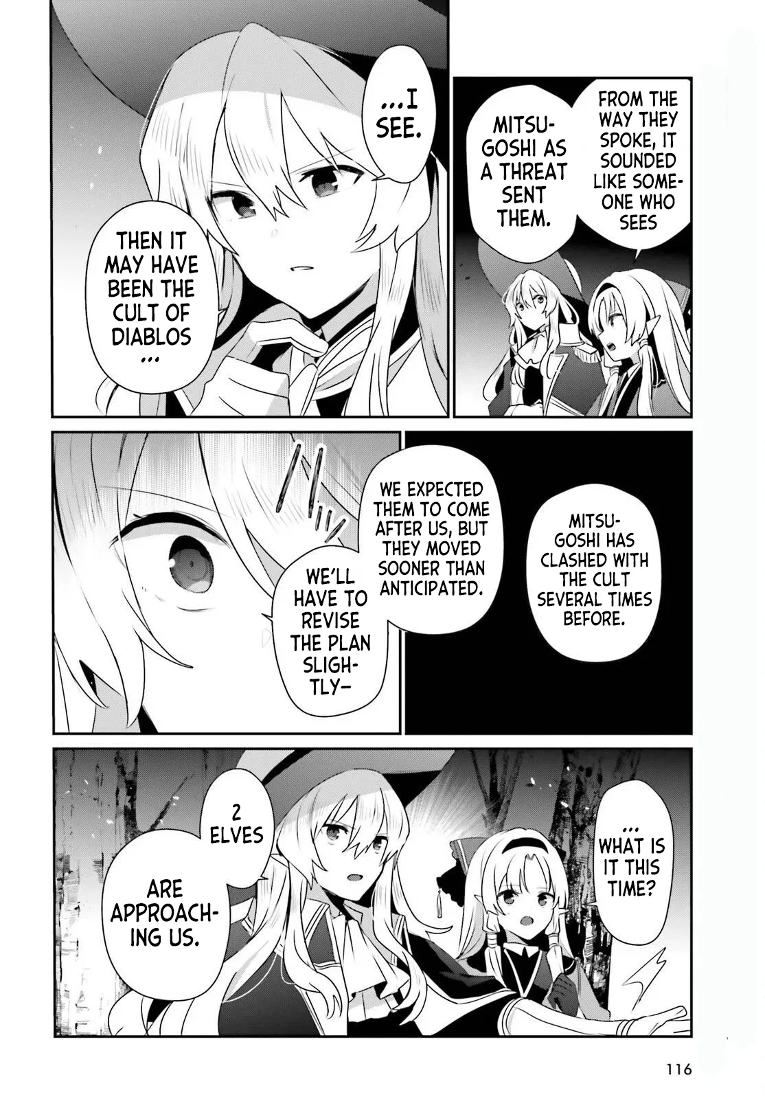 The Eminence in Shadow Chapter 83 – Page 18