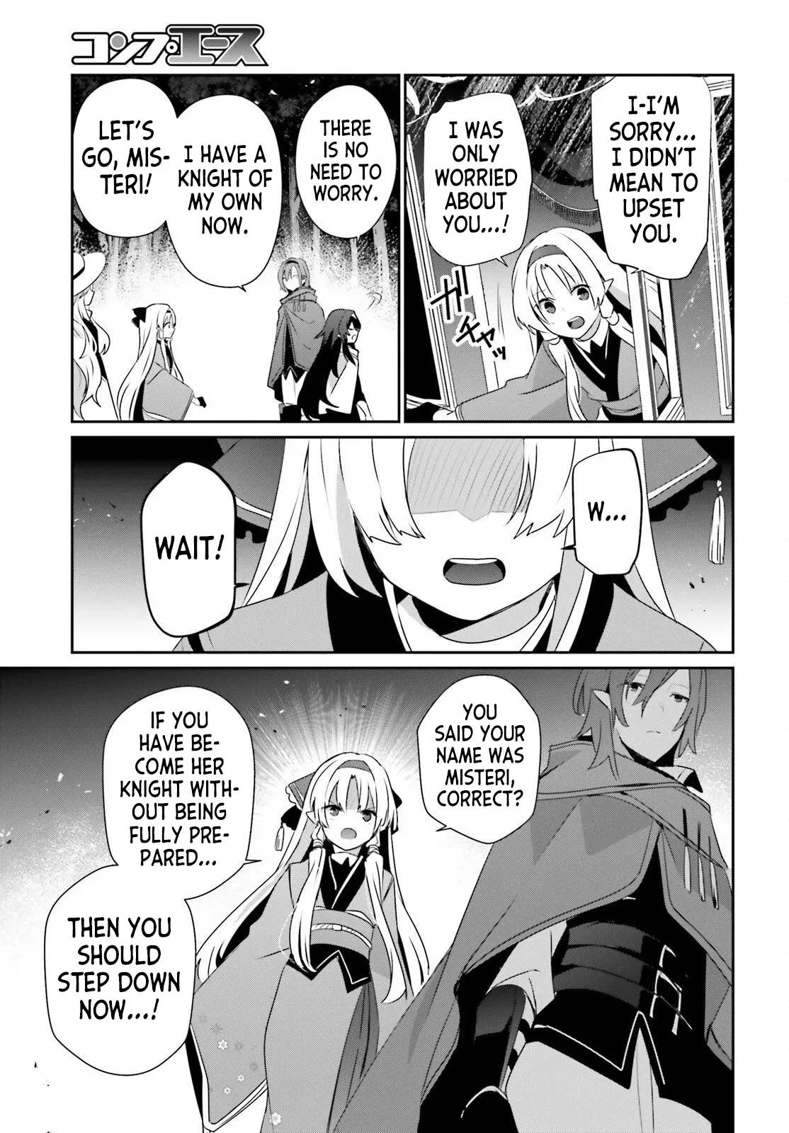The Eminence in Shadow Chapter 83 – Page 25