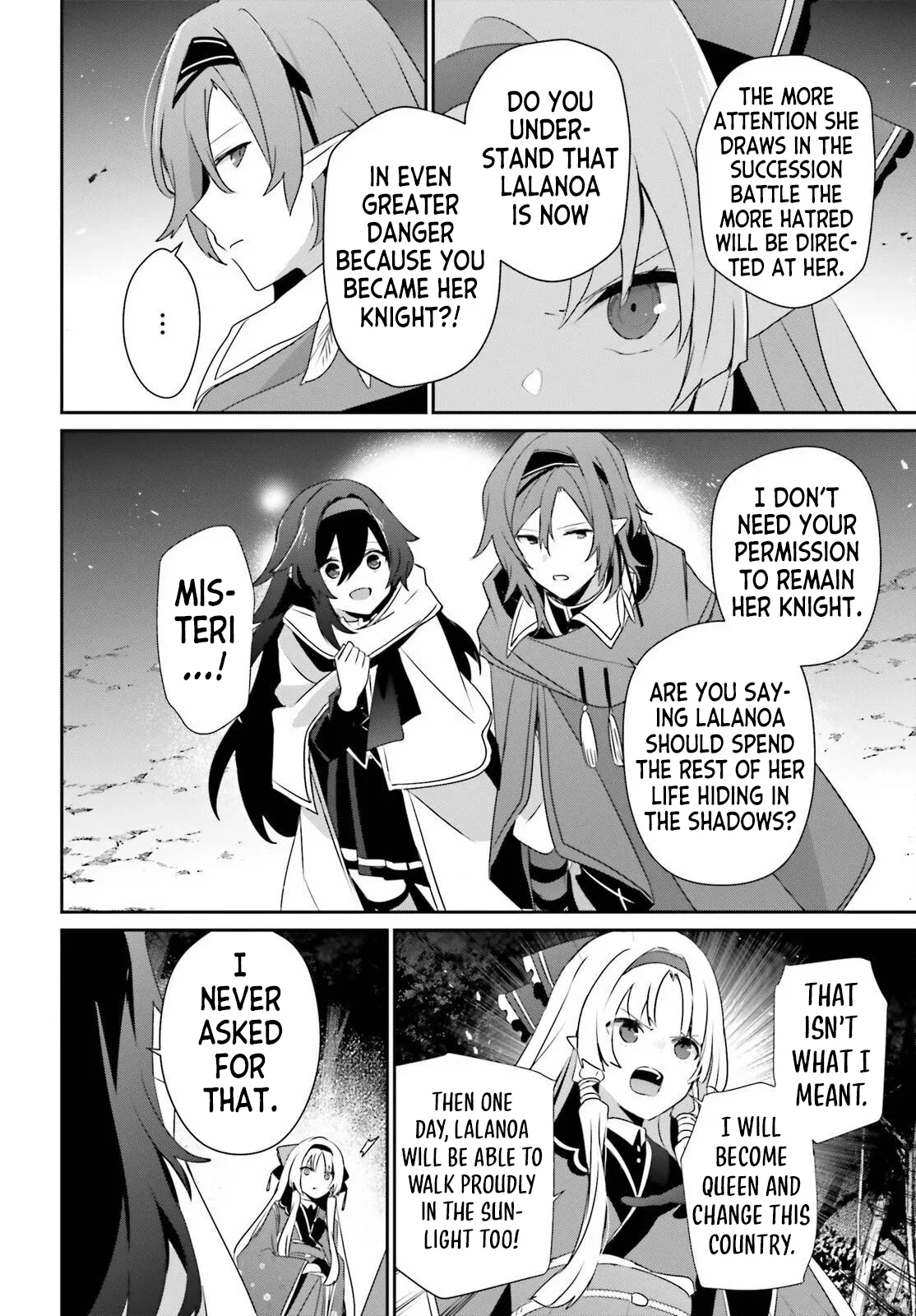 The Eminence in Shadow Chapter 83 – Page 26