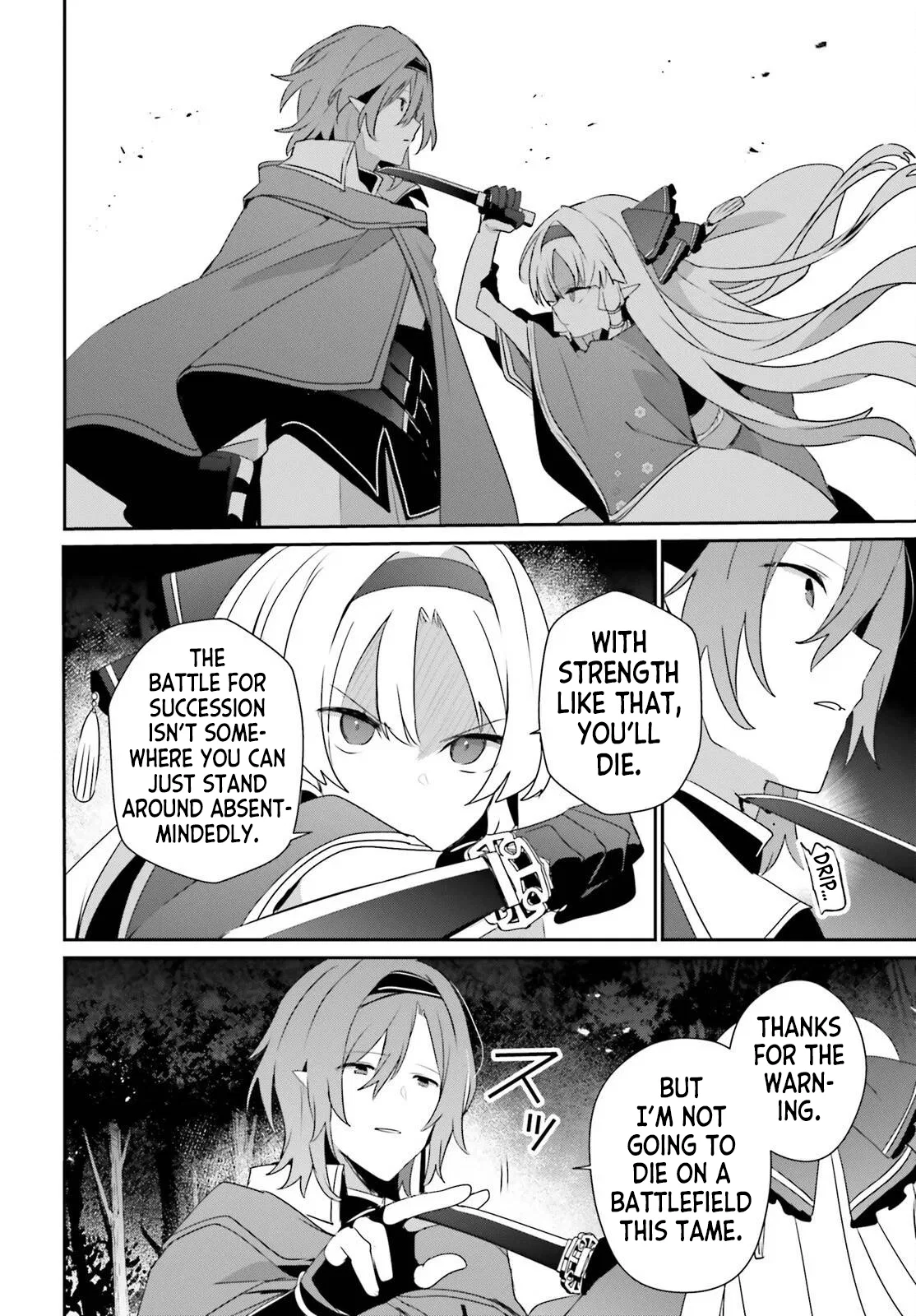 The Eminence in Shadow Chapter 83 – Page 28