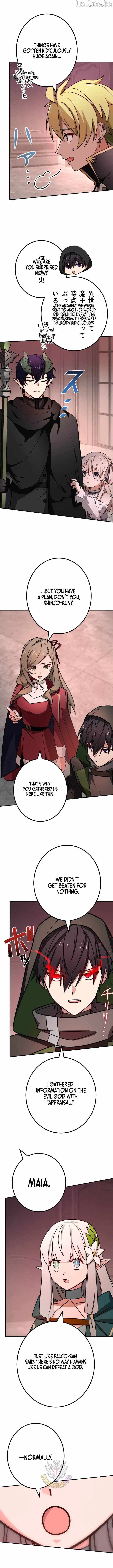 The strongest assassin gets transferred to another world with his whole class Chapter 155 – Page 3