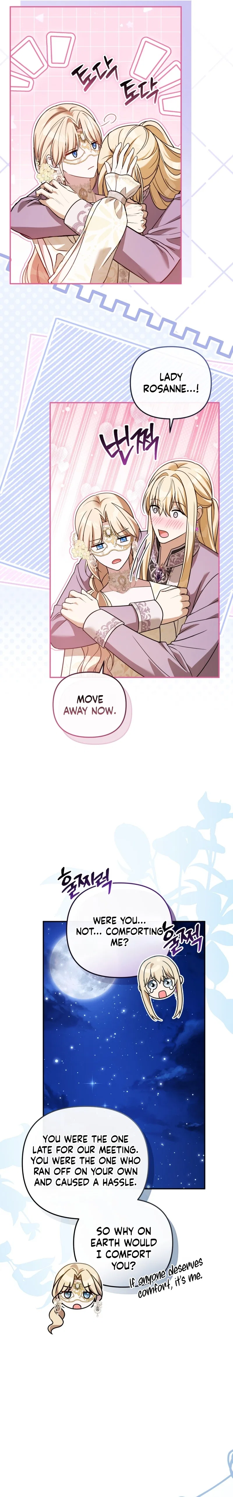 Even if I Hide My Power, the Noble Lady Is the Strongest Chapter 49 – Page 6