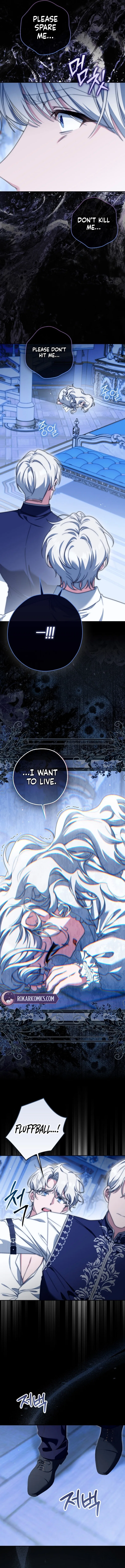 The Villainess Duke Lady Hides Her Identity Chapter 17 – Page 13