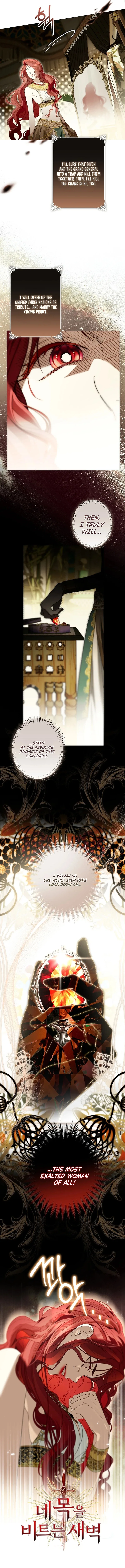 The Dawn That Twists Your Neck Chapter 63 – Page 3