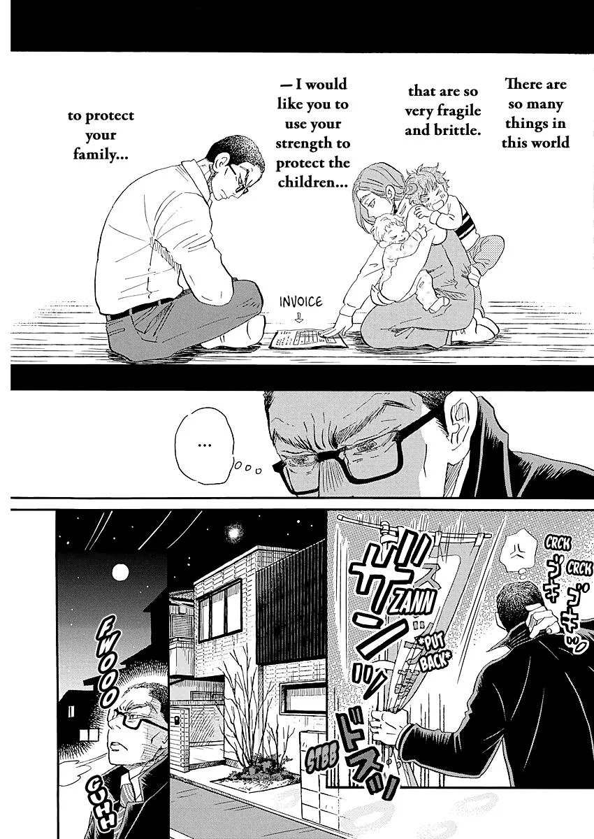 Anime – March comes in like a lion Chapter 223 – Page 7