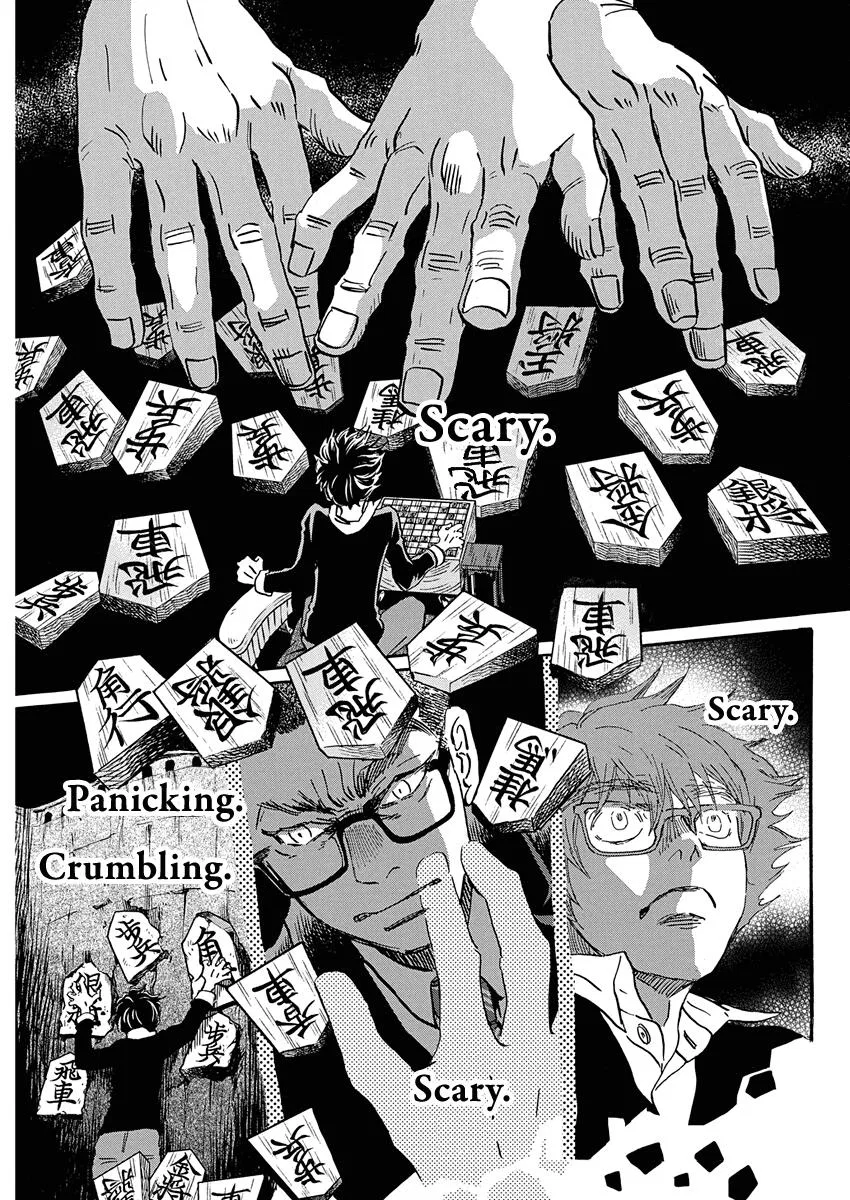 Anime – March comes in like a lion Chapter 222 – Page 3