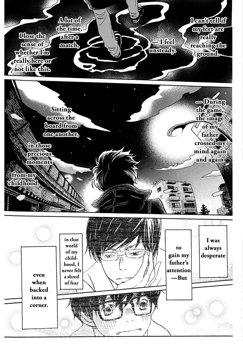 Anime – March comes in like a lion Chapter 222 – Page 7