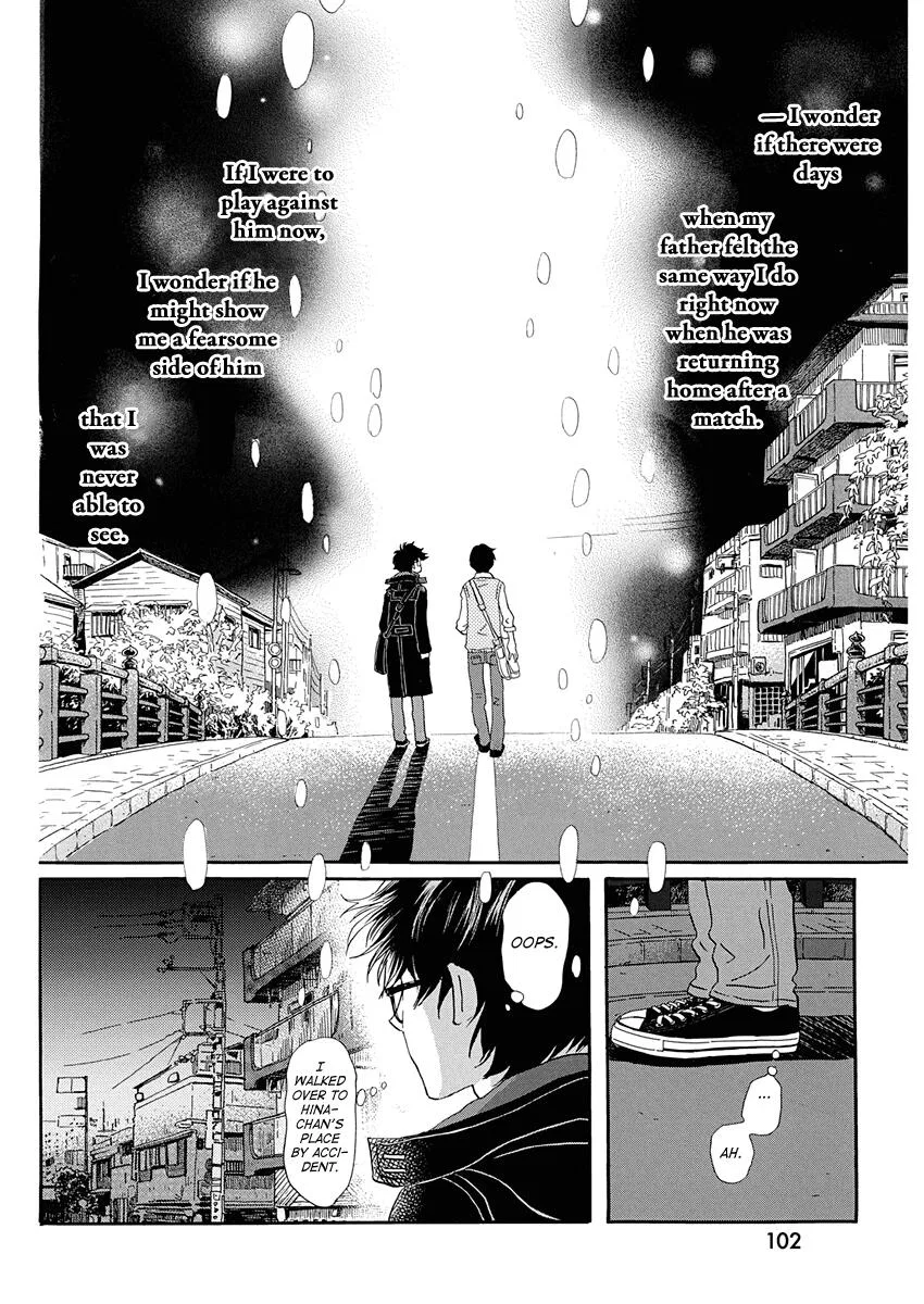 Anime – March comes in like a lion Chapter 222 – Page 8