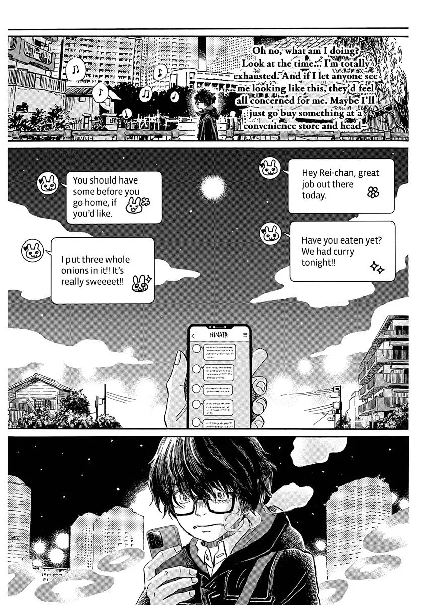 Anime – March comes in like a lion Chapter 222 – Page 9