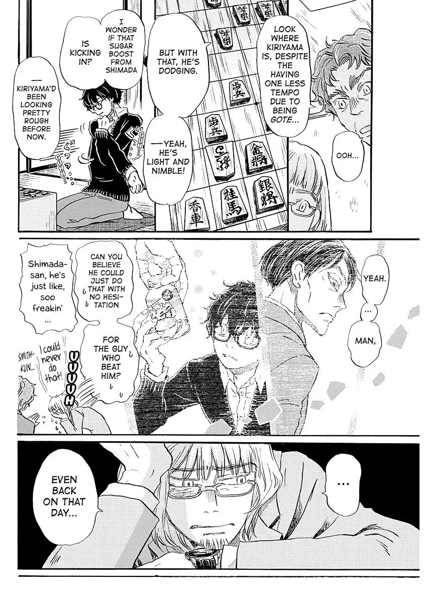 Anime – March comes in like a lion Chapter 221 – Page 4