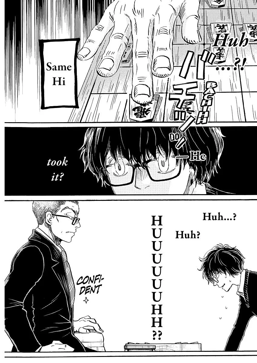 Anime – March comes in like a lion Chapter 221 – Page 7